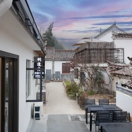 Jiuhuashan Shanshang Shumanting Homestay (Huacheng Temple)