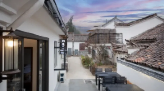 Jiuhuashan Shanshang Shumanting Homestay (Huacheng Temple)