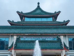 Wanda Yi，Wudangshan