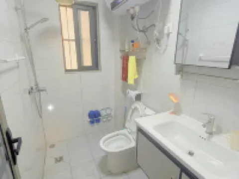 Wangjiang Daotianxiang Homestay Hotels in Wangjiang