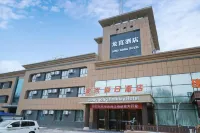 Longgong Holiday Hotel