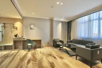 Yitel Zhige Hotel (Cangzhou Huanghua City Government) Các khách sạn ở Hoàng Hoa