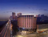 Crystal Orange Changsha Xiangjiang Zhong Road Wuyi Square Scenic Hotel Hotel in zona Hunan University of Finance and Economics Auditorium