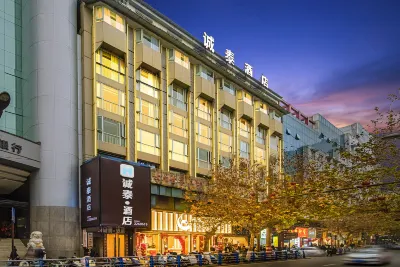 Chengtai Hotel