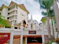 Six Six Homestay