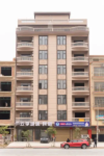 雲享城居民宿（防城港高鐵北站店）