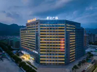 International Trade E-sports Hotel Các khách sạn gần Yangyi Industrial Zone Commercial Street