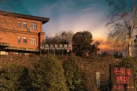 Duyun Maojianli Hotel (Qinhan Film City) - غرفة مطلة على الجبل
