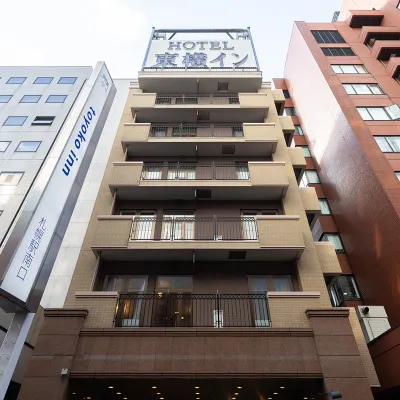 Toyoko Inn Hokkaido Sapporo-Eki Minami-Guchi Hotels near Sapporo Train Station