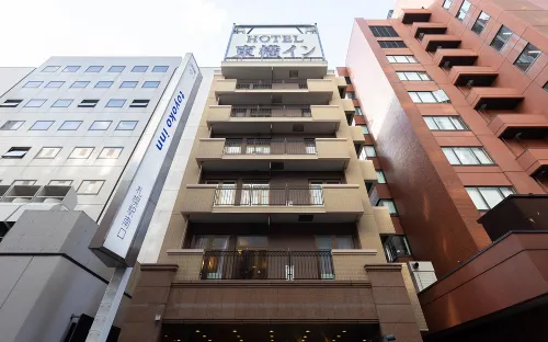 Toyoko Inn Hokkaido Sapporo-Eki Minami-Guchi