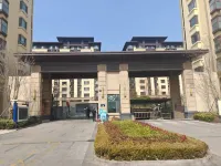 Bolin Apartment (Qingdao Jiaodong International Airport)