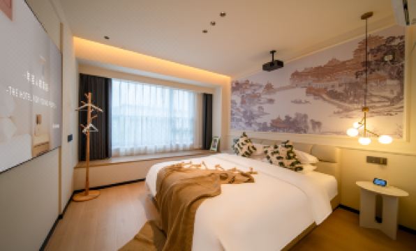 Lis Smart Homestay (Taihu Longemont)