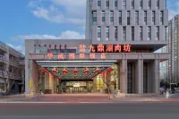 Huawei International Hotel Hotels near Section Feiguaguo Vegetable