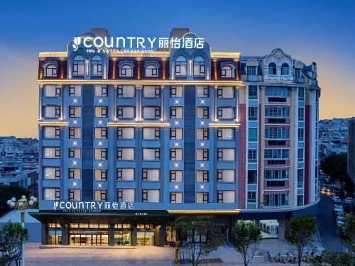 Country Inn & Suites by Radisson Hotel (Pingtan Longwangtou Beach)