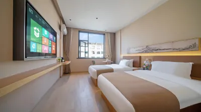 Jixu Hotel (Wuyuan High-speed Railway Station) Hotels near Wuyuan Xi Yuan