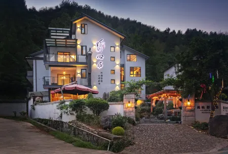 Anji Man Tun Ting Xin Shan Ye Xing Guang~Parent Child Vacation Homestay Отели рядом с достопримечательностью «Anji Yaojia Courtyard»