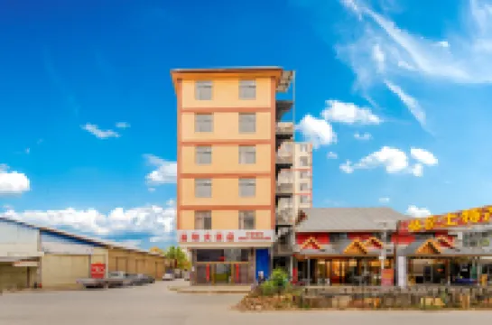 Jinghong High-speed Railway Hotel (Gasa Airport) Hotels near Xishuangbanna Gasa International Airport