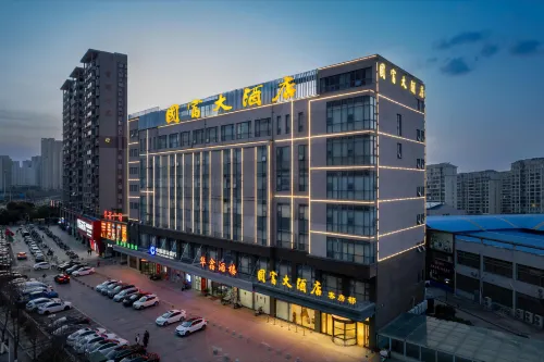 Guofu Hotel (Huiyang Road Guofu Plaza)