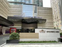 HOWARD JOHNSON HARMONY PLAZA QUANZHOU