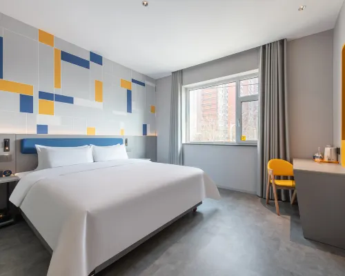 7Days Inn Hotel (Baoding Baobai Shopping Plaza Xinxiu School) Các khách sạn ở Bảo Định