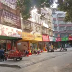 Jinchengjiang Wangjiang Xingmei Ning Hotel - Scenic