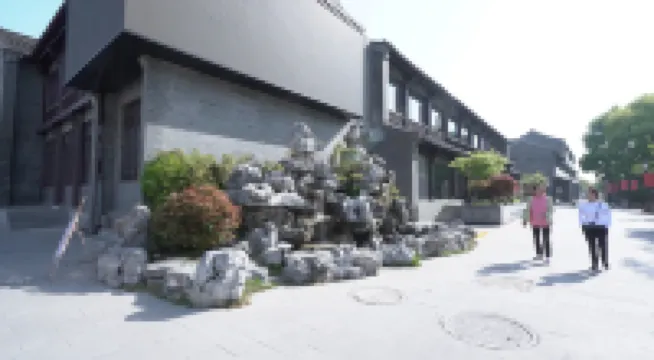 Taotaoju Light Luxury Hotel (Yangzhou Dongguan Street Heyuan) Hotels near Kangshan Culture Park