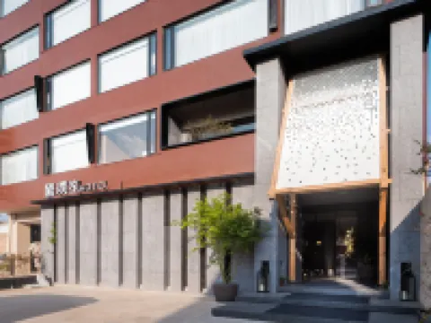 Pusheng Hotel Hotels in Tonghai