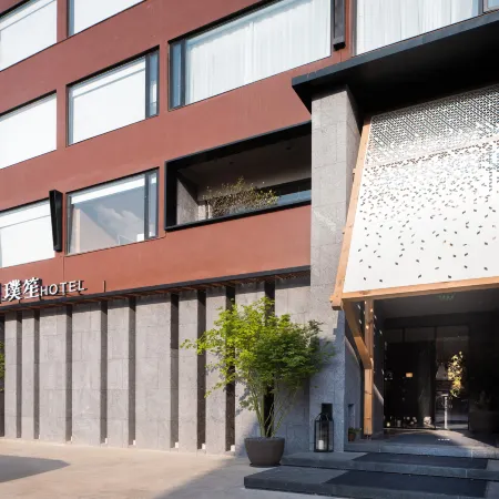 Pusheng Hotel