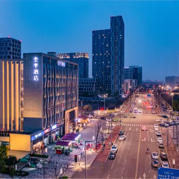 全季酒店（成都西博城科學城中路店） 鄰近科学城的酒店