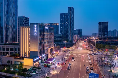 JI Hotel (Chengdu Xibo City Science City Middle Road) Hotels in Tianfu New District/Cibo City area