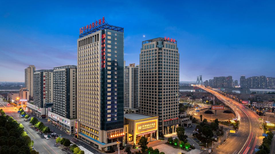 Huabang International Hotel