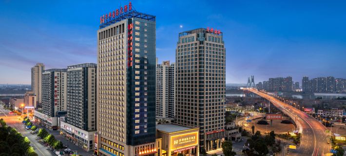 Huabang International Hotel Отели в г. Чанде