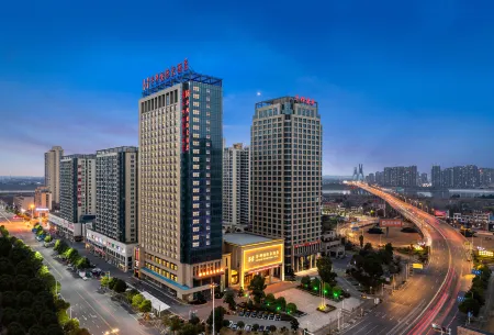 Huabang International Hotel Отели рядом с достопримечательностью «Hunan Institute of Applied Technology (West Campus)»