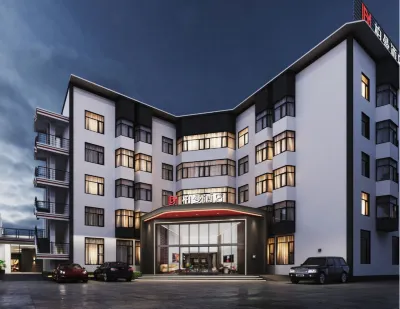 Borrman Hotel (Changting Ancient City Jichuan Store) Hotels in Changting