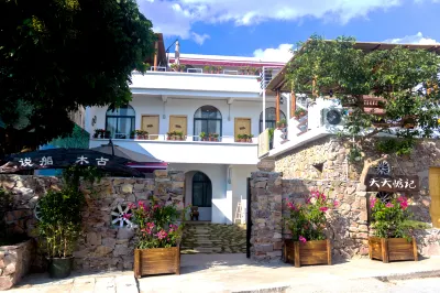 Tiantian Dianji Guesthouse Hotels in Zhaoqing