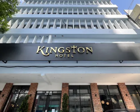 新山金斯頓7號酒店 新山酒店