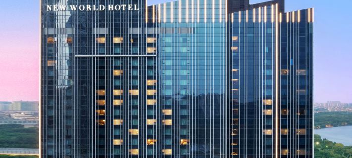 New World Shenyang Hotel Hotels in Shenyang