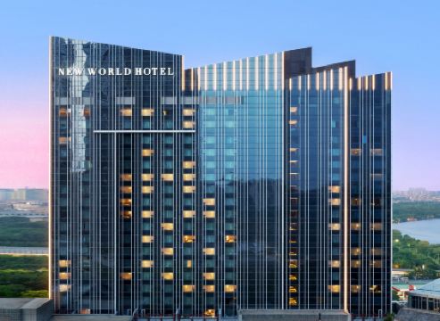 瀋陽新世界酒店