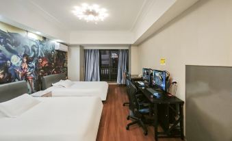 Putian Huayu E-sports Hotel Apartment