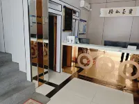 Bona Hotel (Fuyang City Government No. 15 Middle School) - شرفة