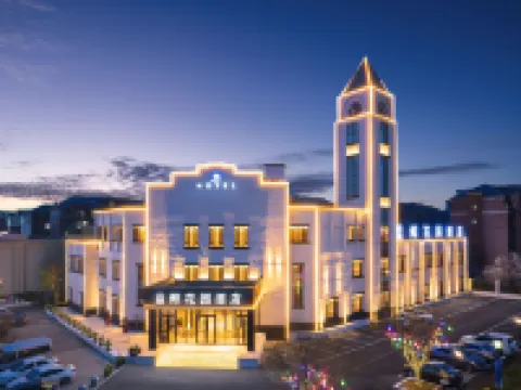 Blue Whale Garden Hotel Hotels near Shenyang Forest Zoological Garden