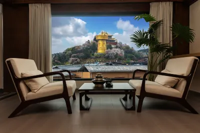 Shangri-La Scenic View · Mantu Resort Chinese Inn (Dafosi Prayer Wheel) Hotel in zona Dukezong Ancient Town