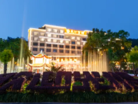 Changting Hotel Hotels near The ancient town of Changting