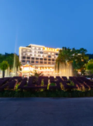 Changting Hotel Hotels in Changting