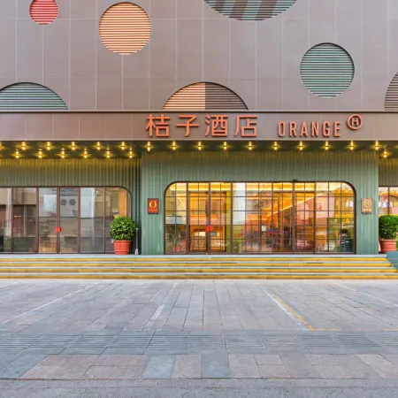 Orange Hotel (Wangfujing, Wenhua Road, Baotou)