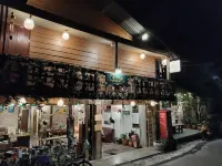 Baan Natee Hôtels à : 