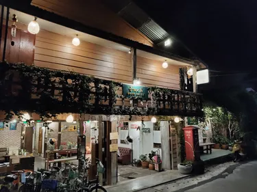 รูปภาพของบ้านนาที