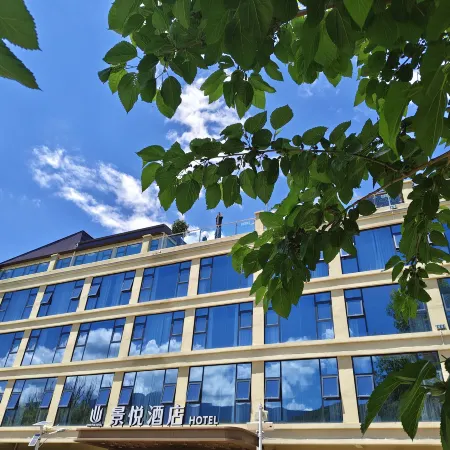 Mianning Jingyue Hotel