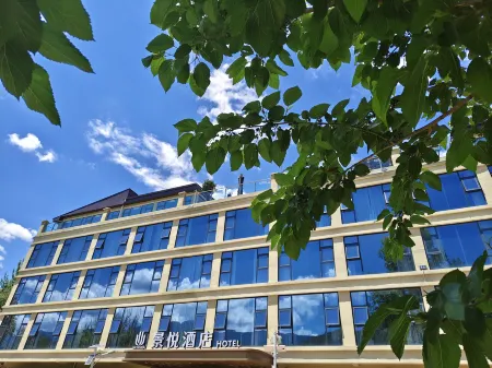 Mianning Jingyue Hotel