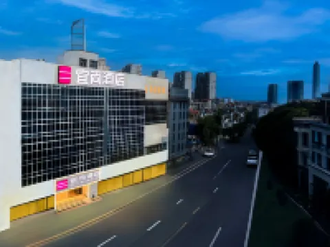 Echarm Hotel (Wuhan Jianghan Road Pedestrian Street) Hotels in Wuhan
